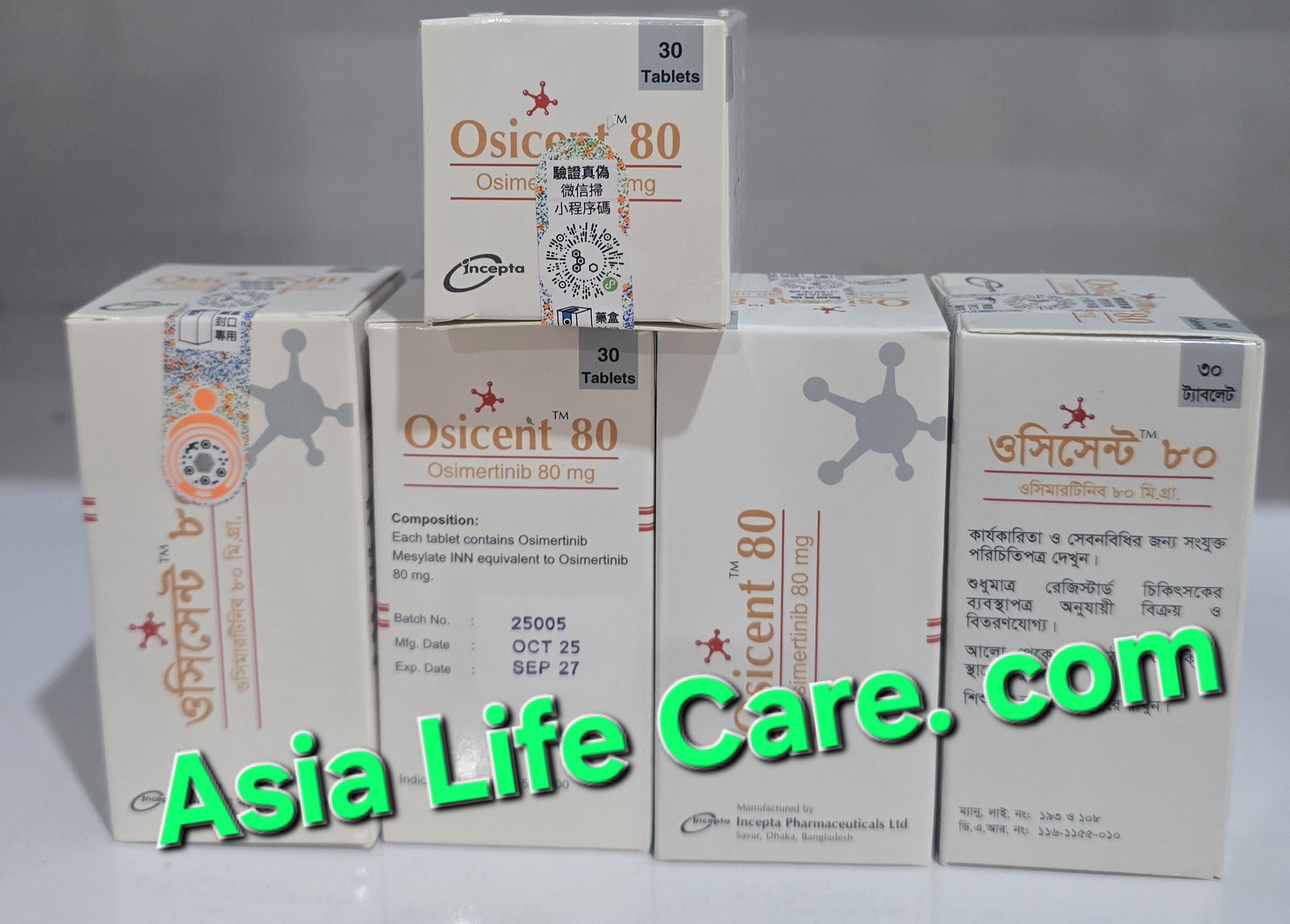 osicent80mg